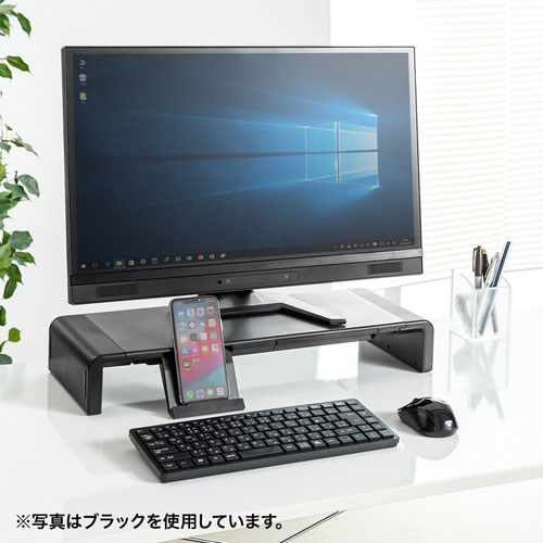 【アウトレット･訳あり・セール】モニター台(机上ラック・３段階横幅可変・スマホスタンド/引き出し付き・ホワイト） MR-LC804W サンワサプライ