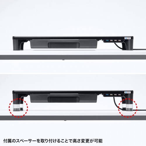 モニター台（机上ラック・卓上・引き出し・幅59cm・木製天板・USB・高さ調整・黒・キーボード収納 ・おしゃれ） サンワサプライ MR-LC805BK