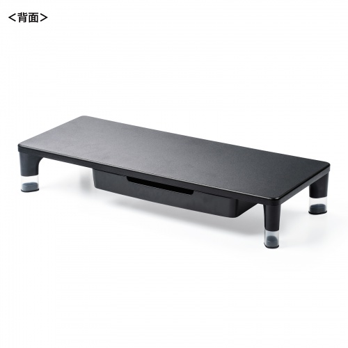 モニター台（机上台・幅59cm・引き出し・USBハブ・USB A×4・高さ2段階調整・モニター下収納・A4収納対応・ブラック）