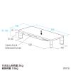 モニター台（机上台・幅59cm・引き出し・USBハブ・USB A×4・高さ2段階調整・モニター下収納・A4収納対応・ブラック）
