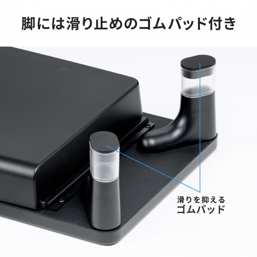 モニター台（机上台・幅59cm・引き出し・USBハブ・USB A×4・高さ2段階調整・モニター下収納・A4収納対応・ブラック）