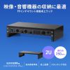 19インチマウント卓上ラック（2U・奥行250mm・EIA規格準拠・スタッキング対応・配信/音響機器収納用）