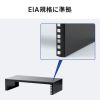 19インチマウント卓上ラック（2U・奥行250mm・EIA規格準拠・スタッキング対応・配信/音響機器収納用）