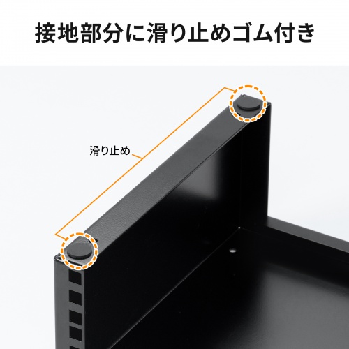 19インチマウント卓上ラック（2U・奥行250mm・EIA規格準拠・スタッキング対応・配信/音響機器収納用）