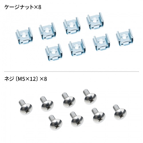 19インチマウント卓上ラック（2U・奥行250mm・EIA規格準拠・スタッキング対応・配信/音響機器収納用）