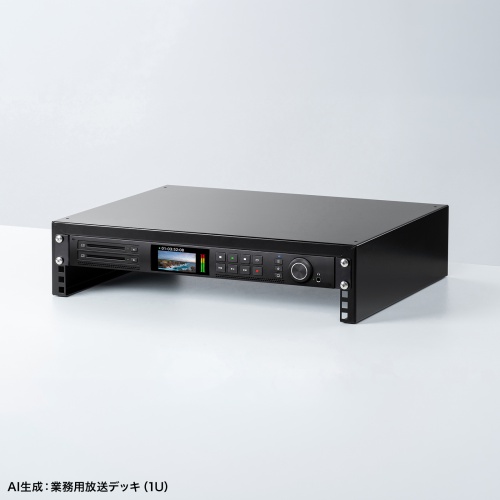 19インチマウント卓上ラック（2U・奥行400mm・EIA規格準拠・スタッキング対応・配信/音響機器収納用）