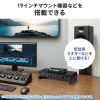 19インチマウント卓上ラック（2U・奥行400mm・EIA規格準拠・スタッキング対応・配信/音響機器収納用）