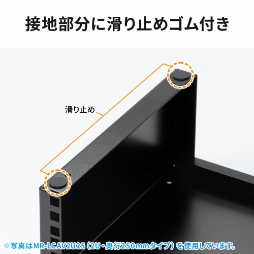 19インチマウント卓上ラック（2U・奥行400mm・EIA規格準拠・スタッキング対応・配信/音響機器収納用）