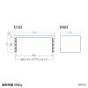 19インチマウント卓上ラック（4U・奥行250mm・EIA規格準拠・スタッキング対応・配信/音響機器収納用）