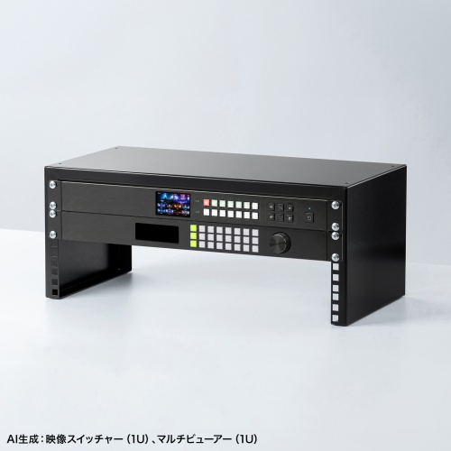 19インチマウント卓上ラック（4U・奥行250mm・EIA規格準拠・スタッキング対応・配信/音響機器収納用）