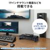 19インチマウント卓上ラック（4U・奥行250mm・EIA規格準拠・スタッキング対応・配信/音響機器収納用）