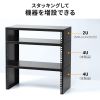 19インチマウント卓上ラック（4U・奥行250mm・EIA規格準拠・スタッキング対応・配信/音響機器収納用）