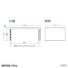 19インチマウント卓上ラック（4U・奥行400mm・EIA規格準拠・スタッキング対応・配信/音響機器収納用）
