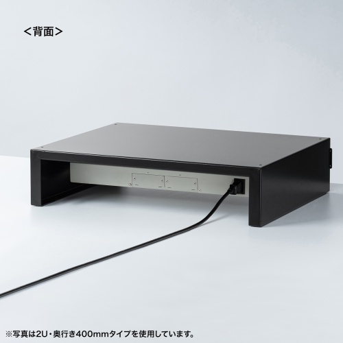 19インチマウント卓上ラック（4U・奥行400mm・EIA規格準拠・スタッキング対応・配信/音響機器収納用）
