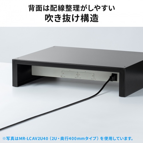 19インチマウント卓上ラック（4U・奥行400mm・EIA規格準拠・スタッキング対応・配信/音響機器収納用）