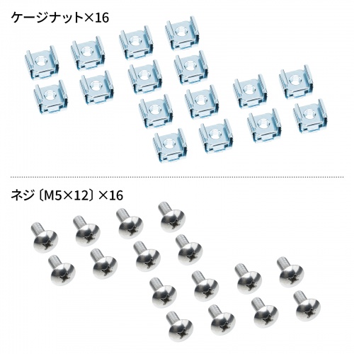 19インチマウント卓上ラック（4U・奥行400mm・EIA規格準拠・スタッキング対応・配信/音響機器収納用）