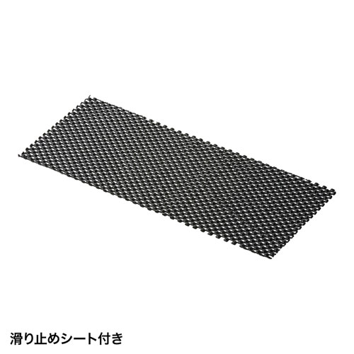 ディプレイ上棚（ディスプレイボード・幅30cm・小物収納・すべり止めシート・組み立て不要・通気孔・天板・テレビ上棚） サンワサプライ