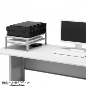 【アウトレット･訳あり・セール】プリンター台（卓上・机上・収納・2段・A4・コピー用紙収納・クランプ・オフィス・幅50cm）