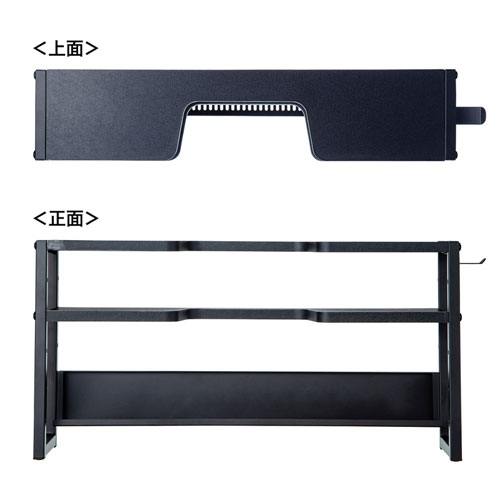 ディスプレイ裏収納ラック（モニター裏収納・棚・配線・ルーター・幅60cm・27～30インチ）