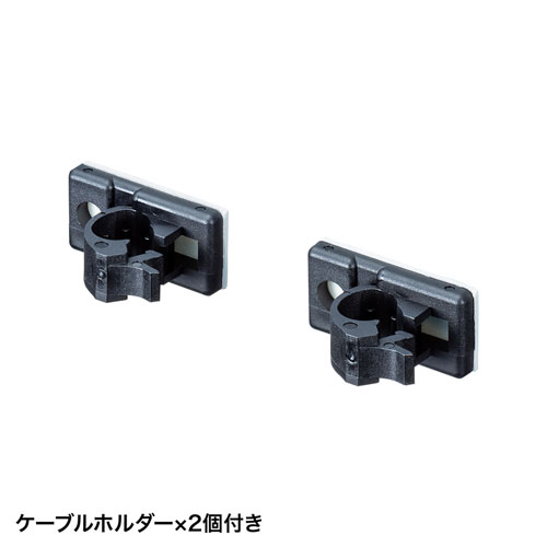 ディスプレイ裏収納ラック（モニター裏収納・棚・配線・ルーター・幅60cm・27～30インチ）