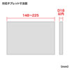 タブレットスタンド(汎用・6インチ～13インチ対応・360度回転・角度調整可能)