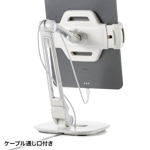 タブレットスタンド(汎用・6インチ～13インチ対応・360度回転・角度調整可能)