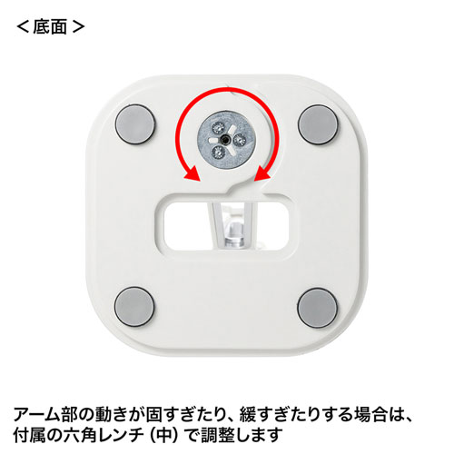 タブレットスタンド(汎用・6インチ～13インチ対応・360度回転・角度調整可能)