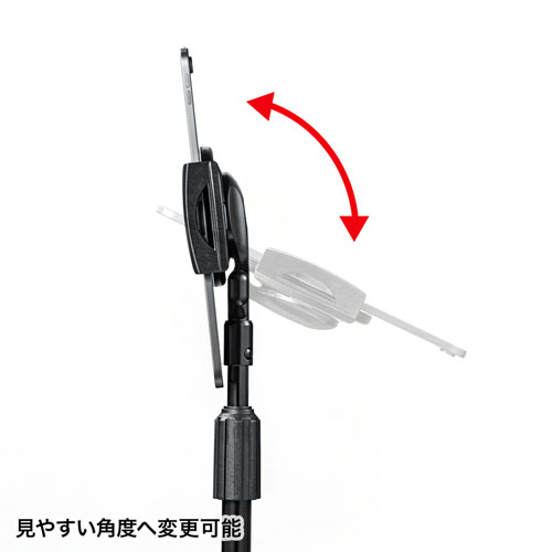 高さ可変機能付きiPad・タブレットスタンド（4.5～11インチ対応）