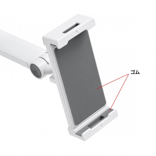 タブレット用フロアスタンド（アーム式・角度・高さ・回転調整可能・デジタルサイネージ・ホワイト） MR-TABST21W サンワサプライ