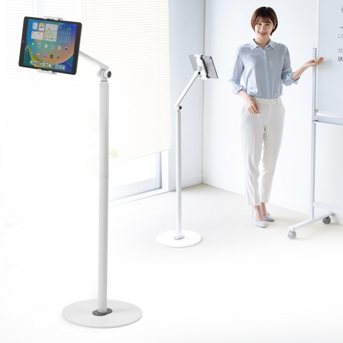 タブレット用フロアスタンド（アーム式・角度・高さ・回転調整可能・デジタルサイネージ・ホワイト） MR-TABST21W サンワサプライ