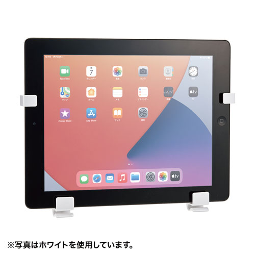 iPad・タブレットホルダー（7～11インチ・厚さ15mmまで・ブラック）