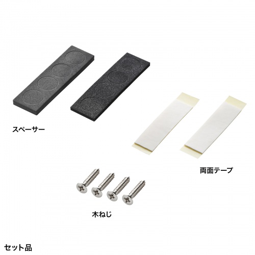 iPad・タブレットホルダー（7～11インチ・厚さ15mmまで・ホワイト）