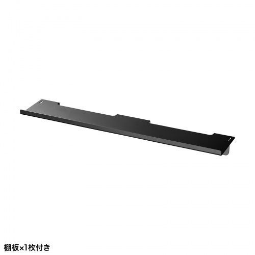 セキュリティボックス（VESA取付け・鍵付き・ブラック） MR-VESA10L サンワサプライ