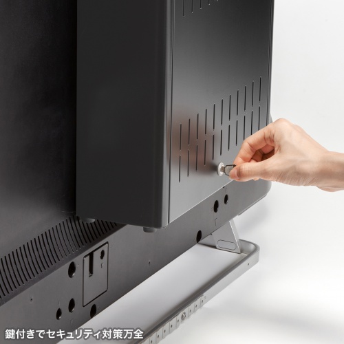 セキュリティボックス（VESA取付け・鍵付き・ブラック） MR-VESA10L サンワサプライ