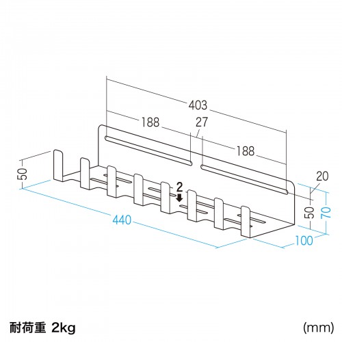 VESA取付け収納トレー（テレビ・液晶ディスプレイ裏収納）