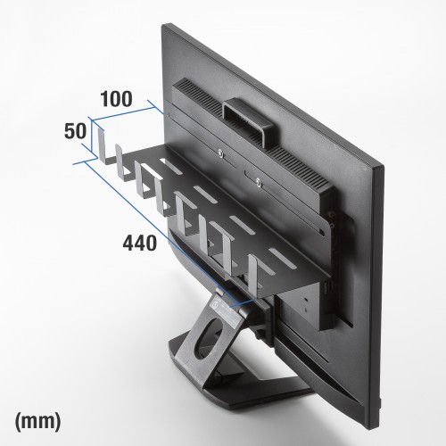VESA取付け収納トレー（テレビ・液晶ディスプレイ裏収納）