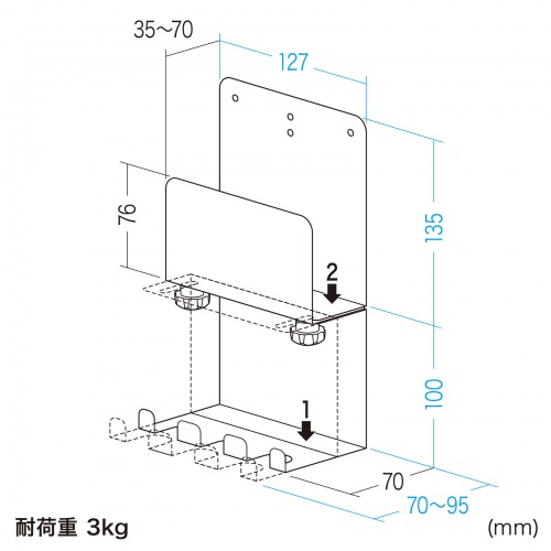 モニター裏VESAマウント取付け 小型PC HDDホルダー（2段・キズ防止ウレタンパッド付）