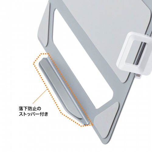 ノートパソコントレー（タブレットホルダー・モニターアーム用・バネ式・スチール・75×75対応）