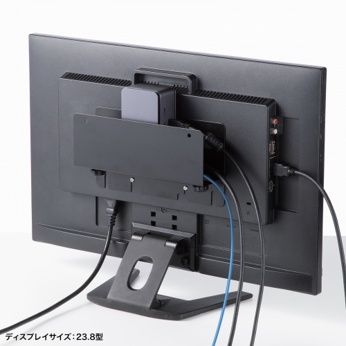 VESA取り付けホルダー（モニターアーム対応）