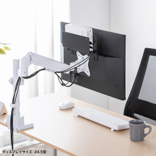 VESA取り付けホルダー（モニターアーム対応）