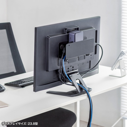 VESA取り付けホルダー（モニターアーム対応）