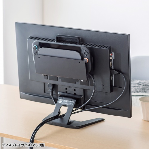 VESA取り付けホルダー（モニターアーム対応）