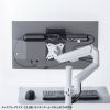 VESA収納トレイ（モニター裏収納・収納ホルダー・上下設置・高さ調整・耐荷重5kg・VESA固定・75/100mm・モニターアーム併用可能）