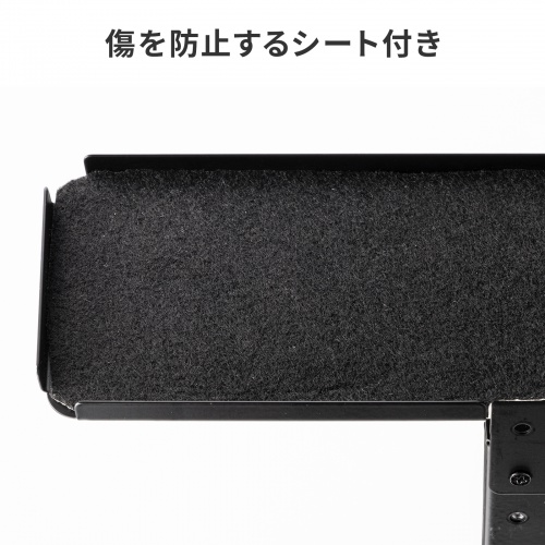 VESA収納トレイ（モニター裏収納・収納ホルダー・上下設置・高さ調整・耐荷重5kg・VESA固定・75/100mm・モニターアーム併用可能）