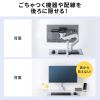 VESA収納トレイ（モニター裏収納・収納ホルダー・上下設置・高さ調整・耐荷重5kg・VESA固定・75/100mm・モニターアーム併用可能）