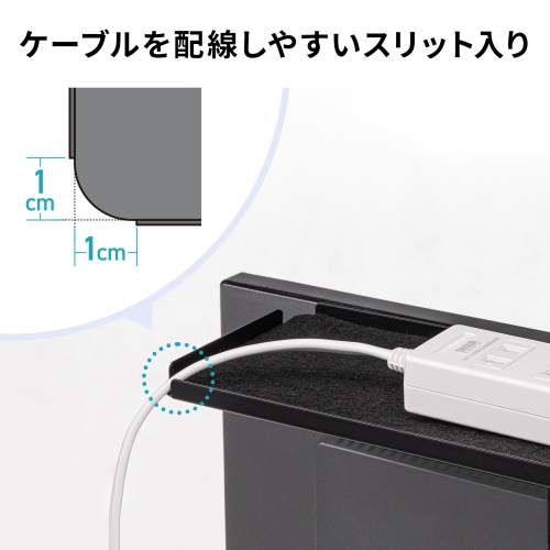 VESA収納トレイ（モニター裏収納・収納ホルダー・上下設置・高さ調整・耐荷重5kg・VESA固定・75/100mm・モニターアーム併用可能）