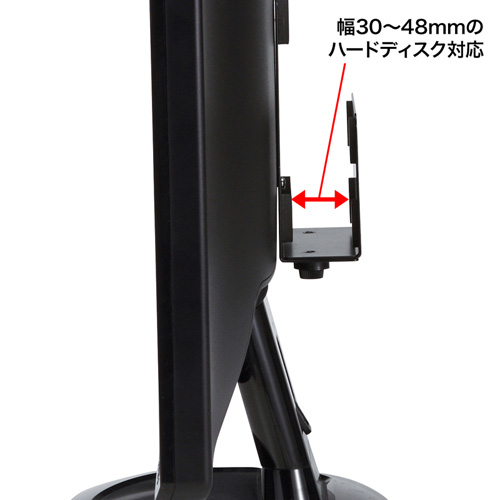 テレビ・液晶ディスプレイVESAマウント取り付けHDDホルダー MR-VESA1N サンワサプライ