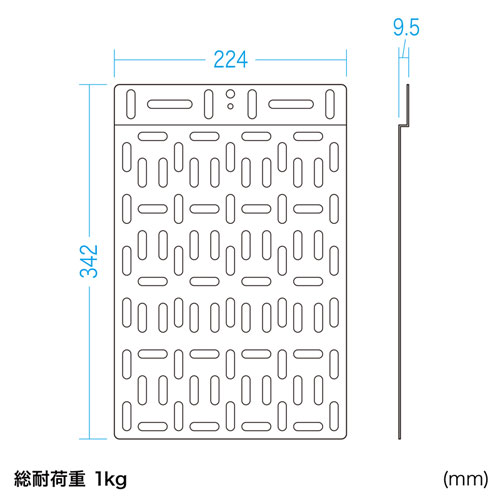 VESA取付けプレート（大）