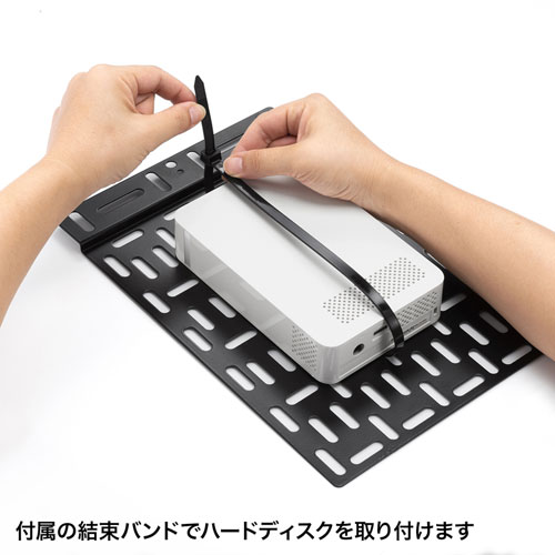 VESA取付けプレート（大）