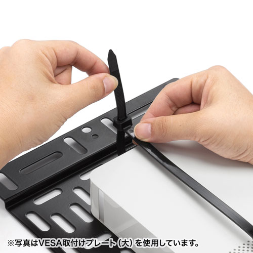 VESA取付けプレート（小）